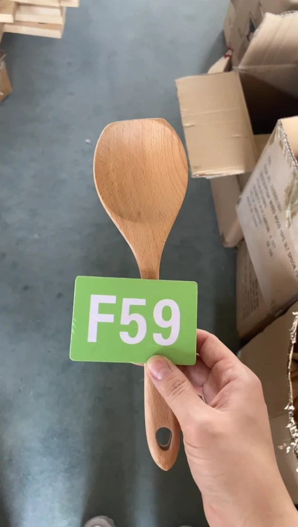 木闪购2025/4/1 F59