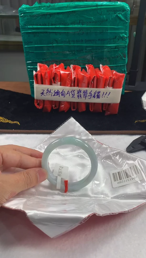 未镶嵌定制翡翠5073毛货不退不换56-57