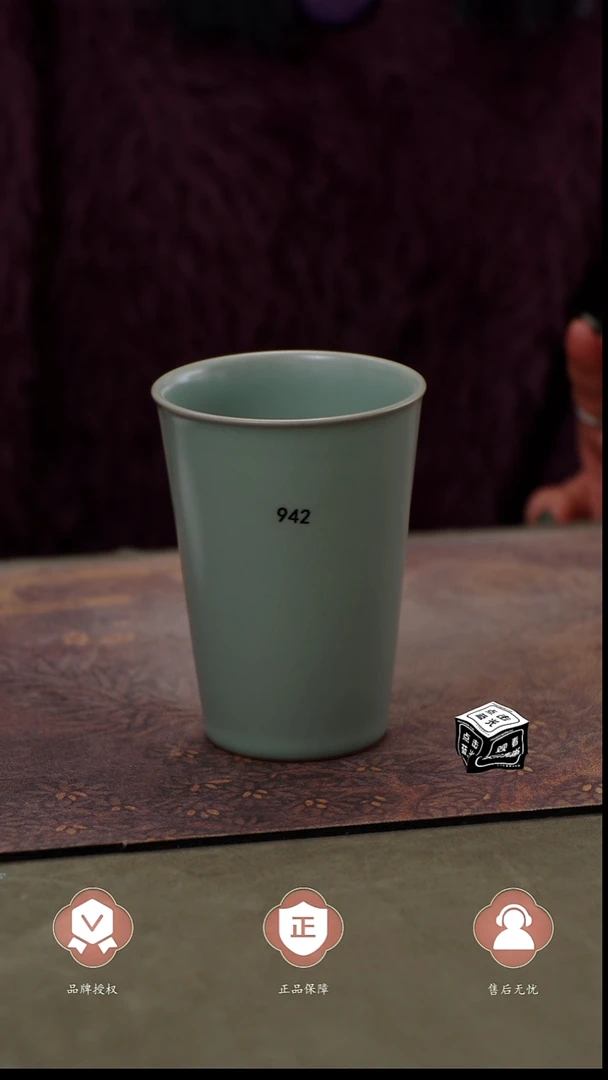 瓷片942 可乐杯400ml匠工款君绿釉