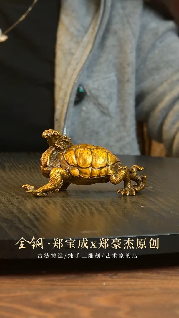 黄铜g****d福寿龙龟