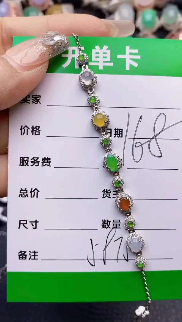 【闪购商品】翡翠戒指银S925镶嵌5875