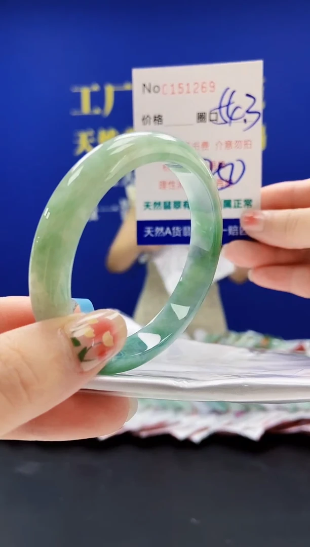 翡翠手镯未镶嵌A-翡翠手镯未镶嵌-A