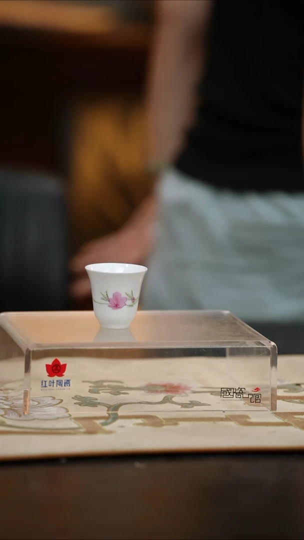 2个正价手绘水点桃花令盅