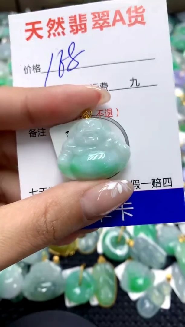【闪购商品】翡翠颈饰18K金镶嵌111111111111111111