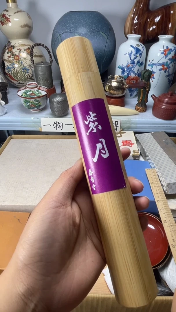 琉璃手工艺品用****1琉璃琉璃琉璃琉璃