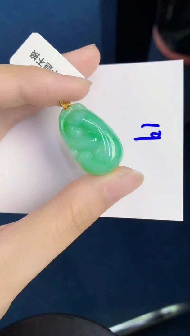 翡翠18K金镶嵌颈饰天然翡翠緬甸A貨