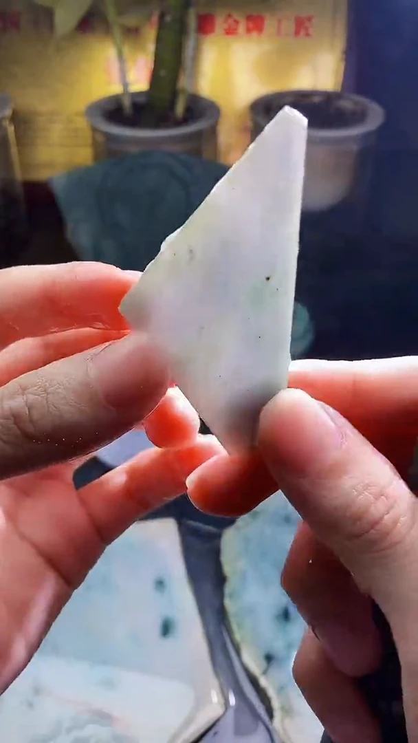 未镶嵌挂件翡翠小雨72