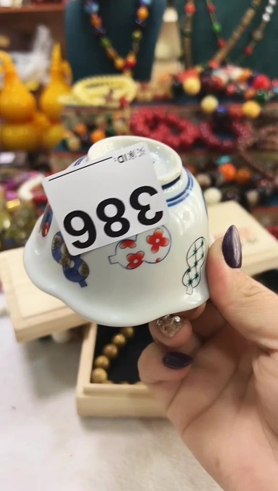 【闪购商品】瓷片386