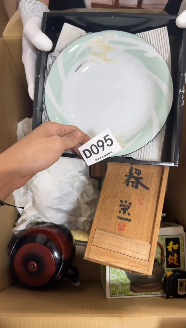 瓷片乐***0095 中古商品，谨慎购买