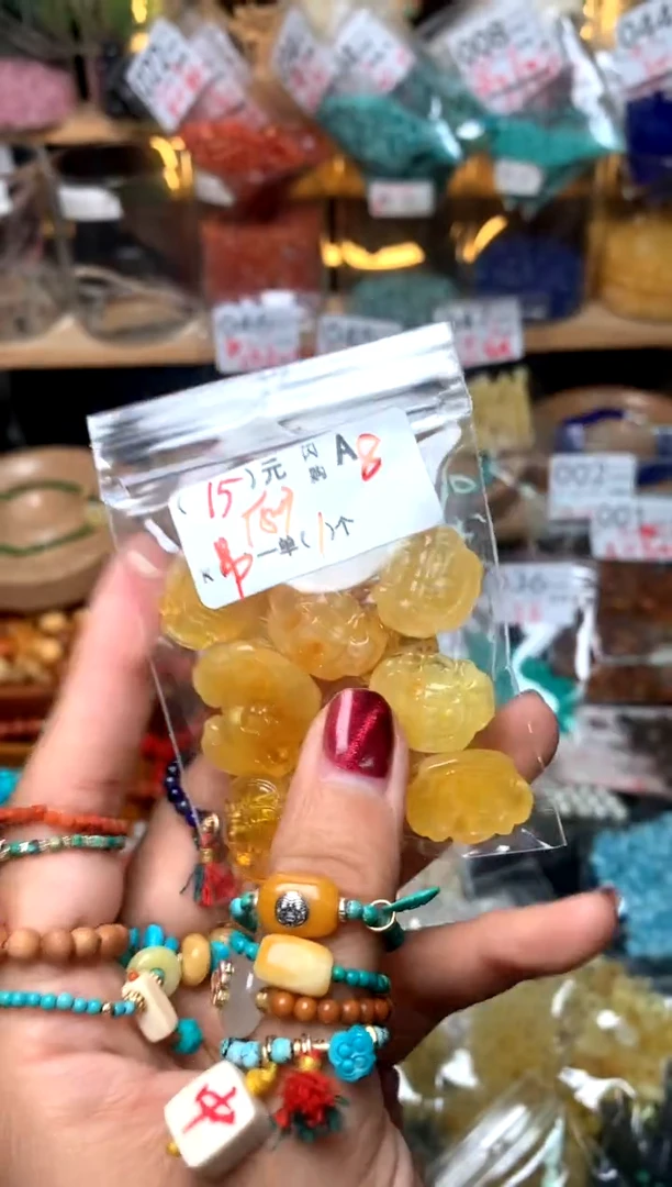 【闪购商品】琥珀珠宝奇石未镶嵌A8