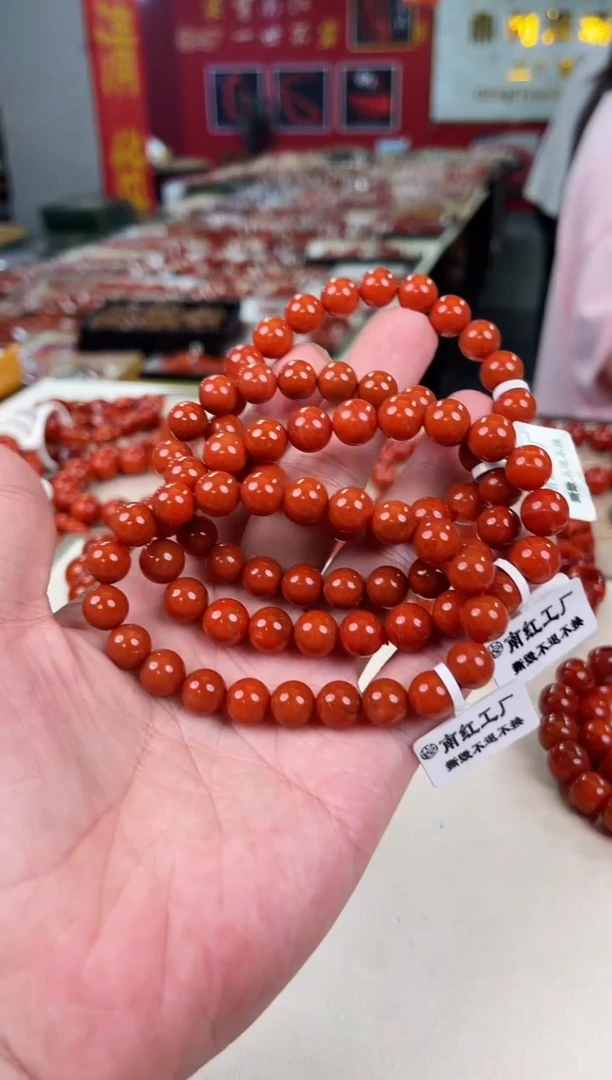 未镶嵌瓦西手串9+南红玛瑙（多样式发其一）