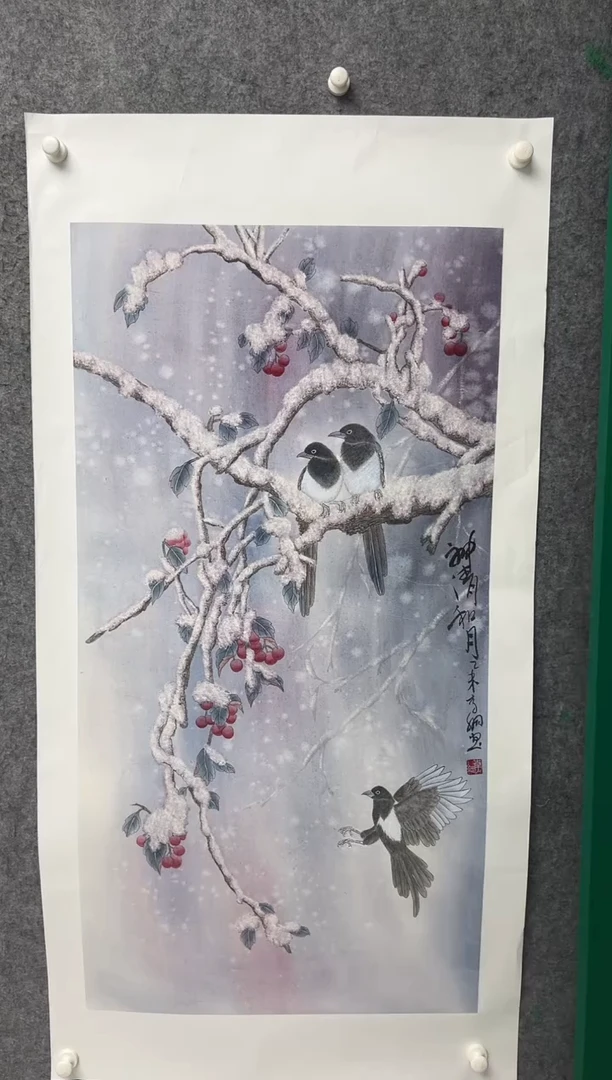 国画李纲-8平尺-国画作品