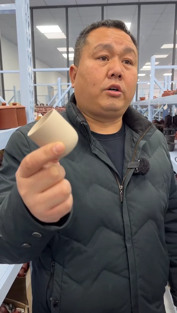 【闪购商品】紫砂茶杯宜兴紫砂茶杯