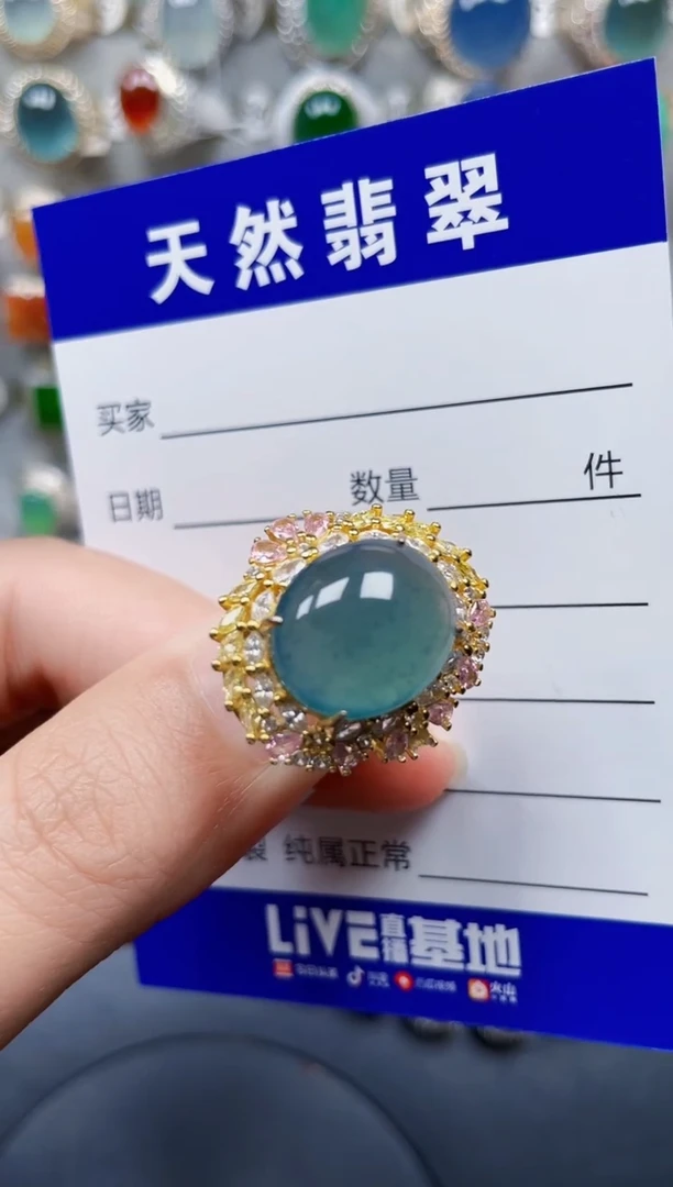 银S925镶嵌戒指翡翠130
