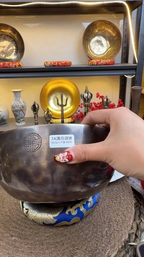 【闪购商品】1111111111111111