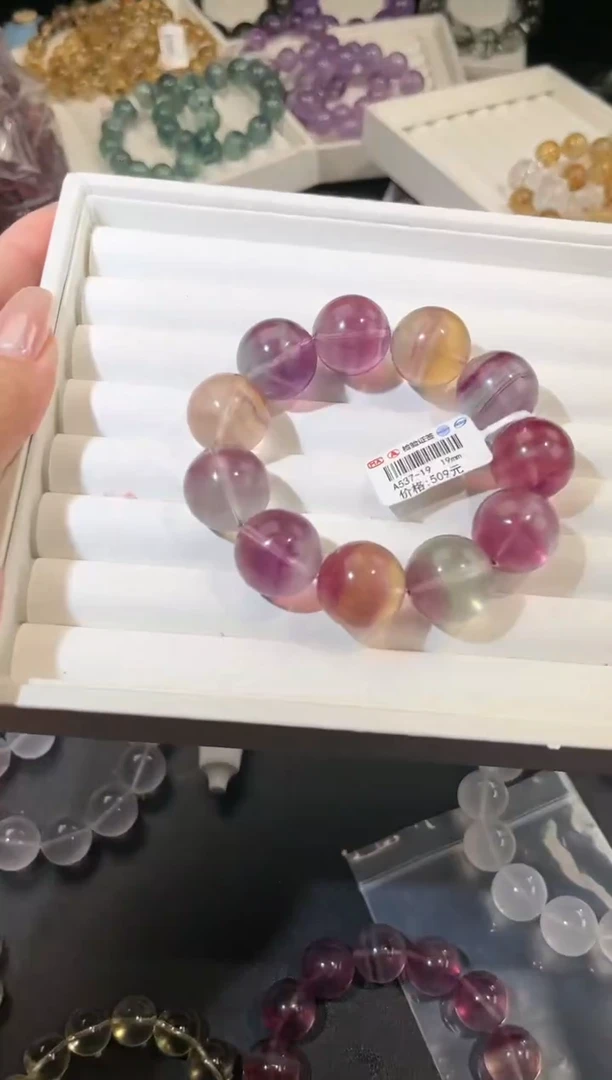 手链未镶嵌萤石多样性发一Q23彩萤石19mm