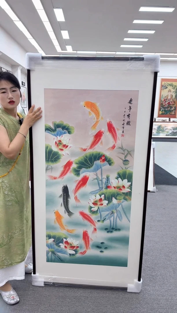 国画手绘 连年有余 150*81