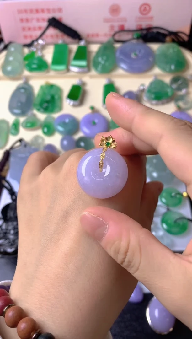 吊坠(不含链)18K金镶嵌翡翠花**声吊坠