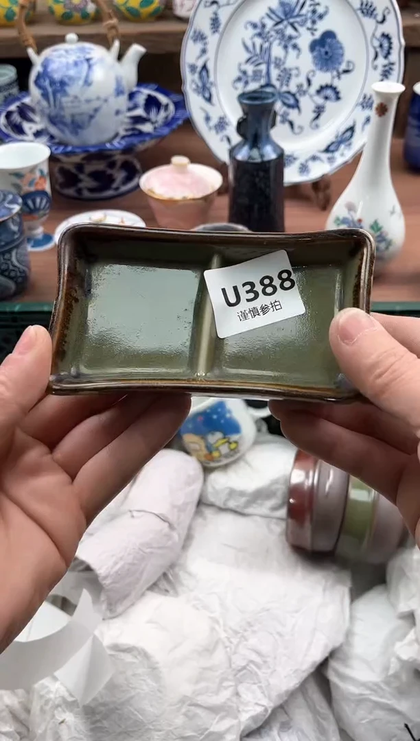 【闪购商品】瓷片388