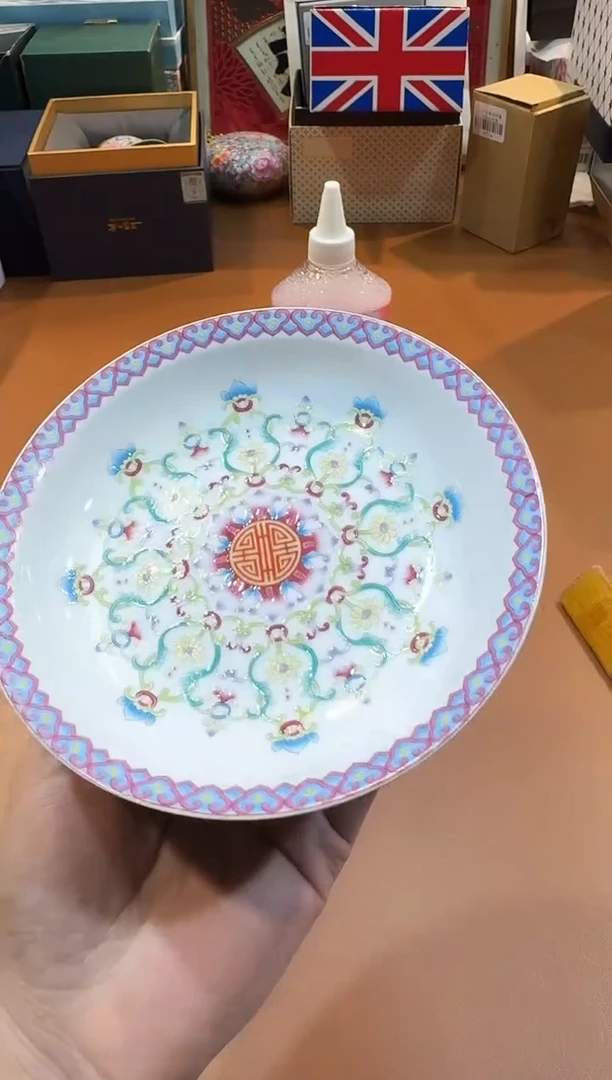 瓷片F633-WL20高端品质，京东包邮