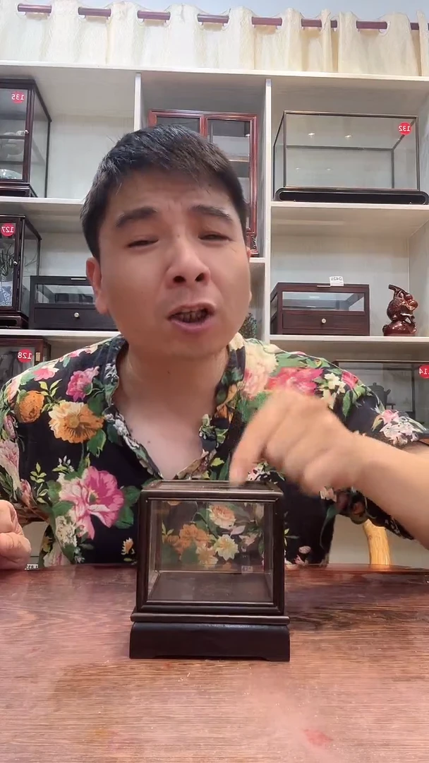 东非黑黄檀（紫光檀）玻璃罩639