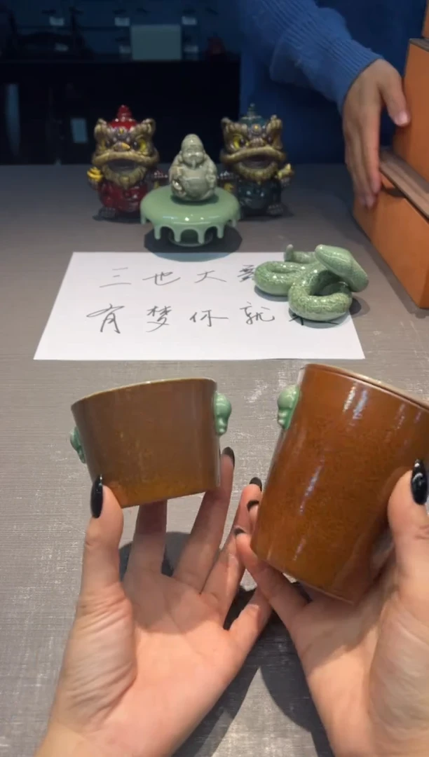 【闪购商品】茶盏徐诗微 无相 可乐杯加无相杯