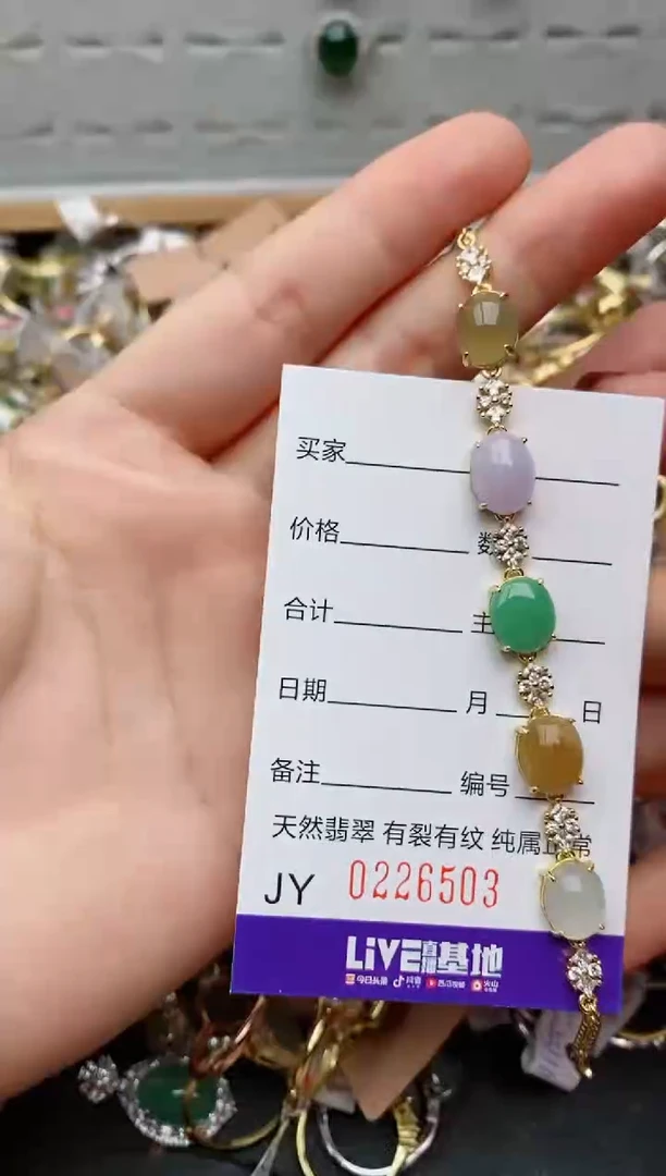 银S925镶嵌戒指翡翠.