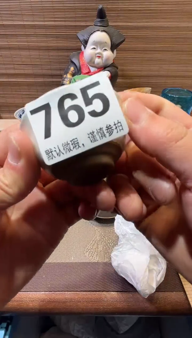 【闪购商品】陶瓷陶瓷陶瓷陶瓷陶瓷