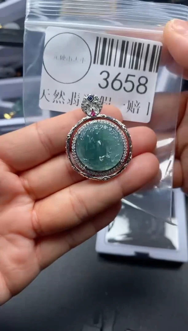 吊坠(不含链)未镶嵌翡翠3658