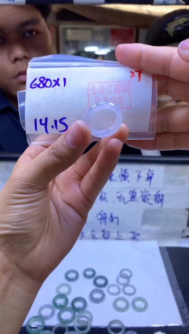 【闪购商品】定制翡翠未镶嵌戒圈#680元-毛货需精细抛光