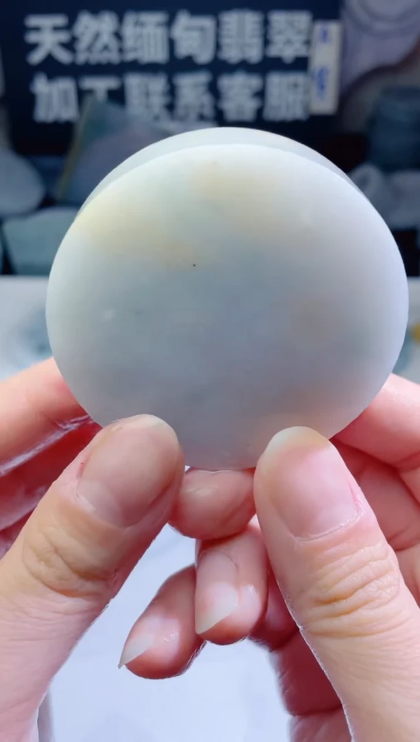 颈饰未镶嵌翡翠100