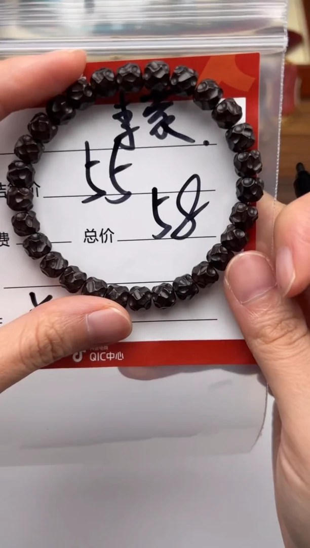 手串椰蒂李*手串手串