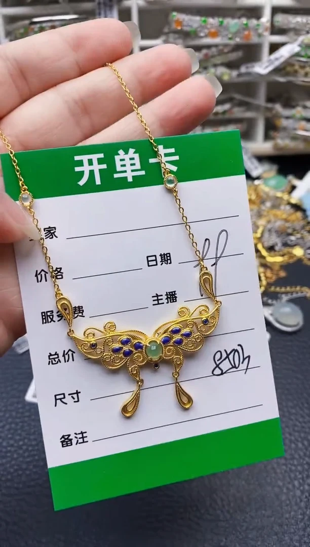 翡翠戒指银S925镶嵌8503