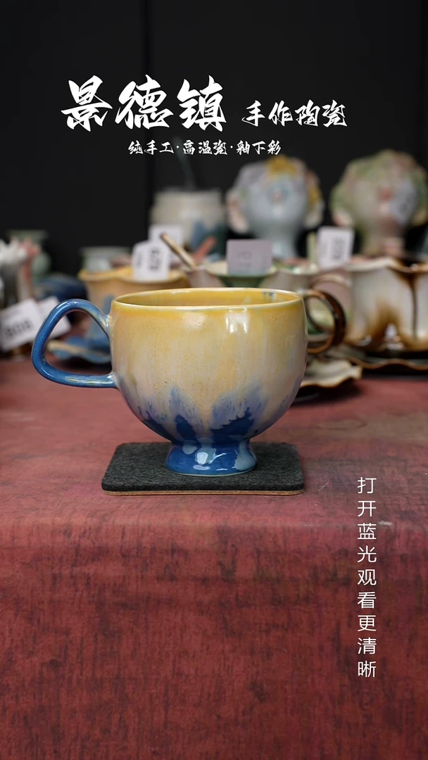 原创景德镇手工高温陶瓷896