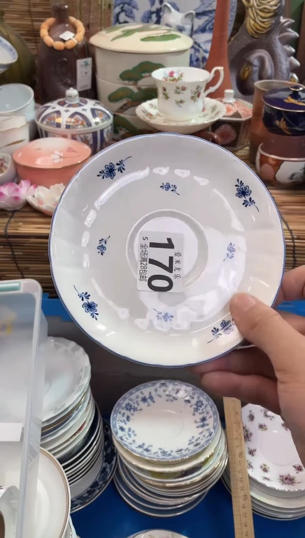 倚***石默认微瑕，全场28包邮