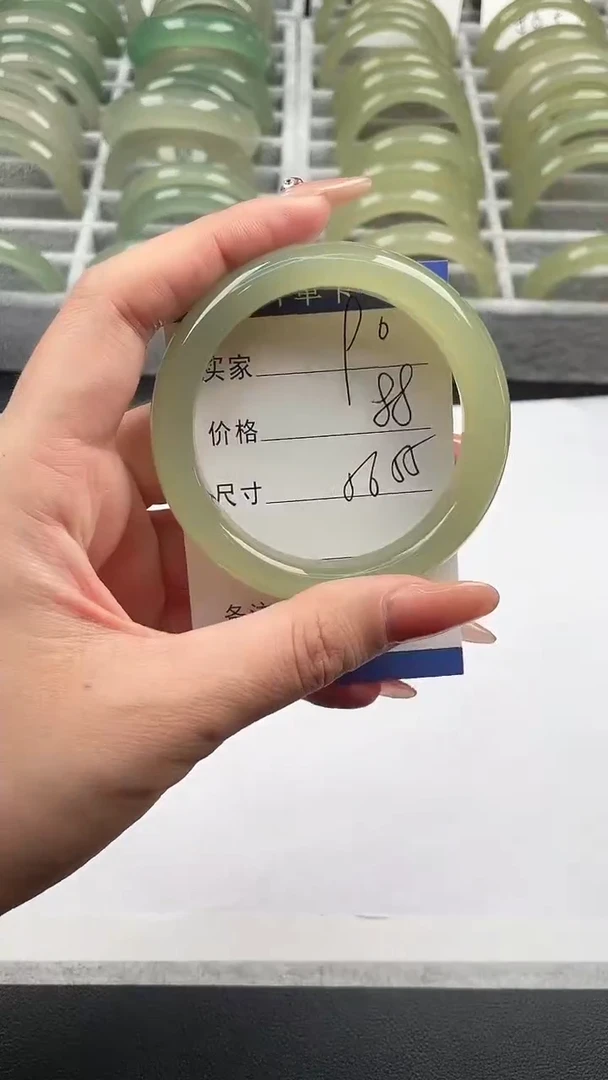 未镶嵌手镯石英质玉葡萄肉