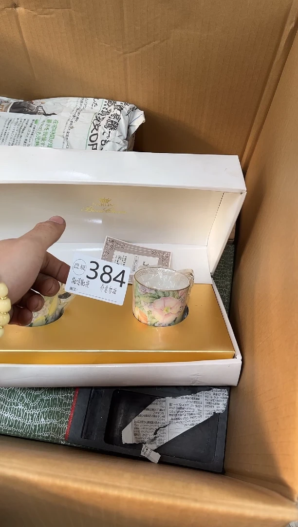 酷**腾有瑕疵不退不换384