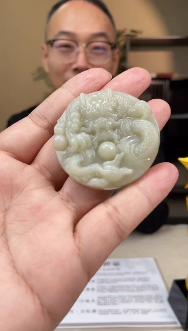 颈饰未镶嵌和田玉多样性发货拍一发一