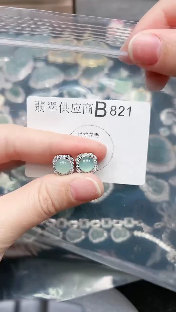 【闪购商品】翡翠颈饰未镶嵌821赠皮绳