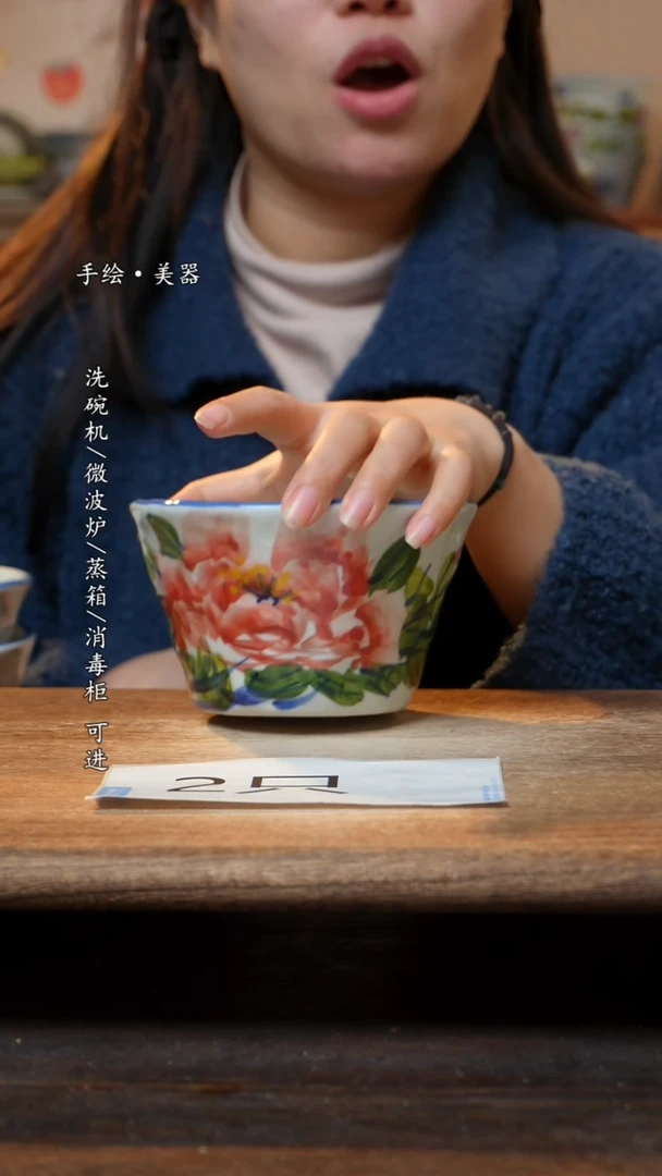 【闪购商品】瓷妈妈2个景德镇高温瓷釉下瓷食品级