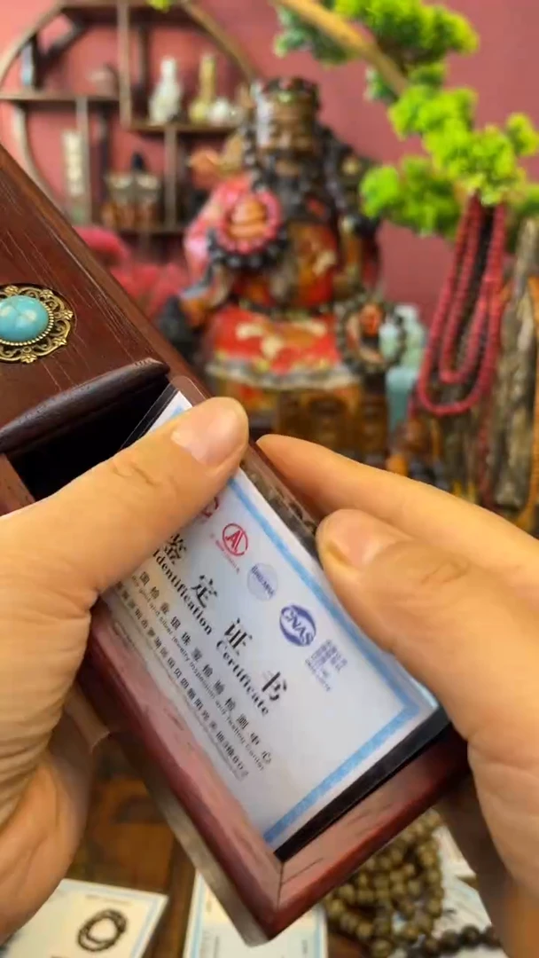 【闪购商品】妍妍清空编号76-富森多圈0.6茶道