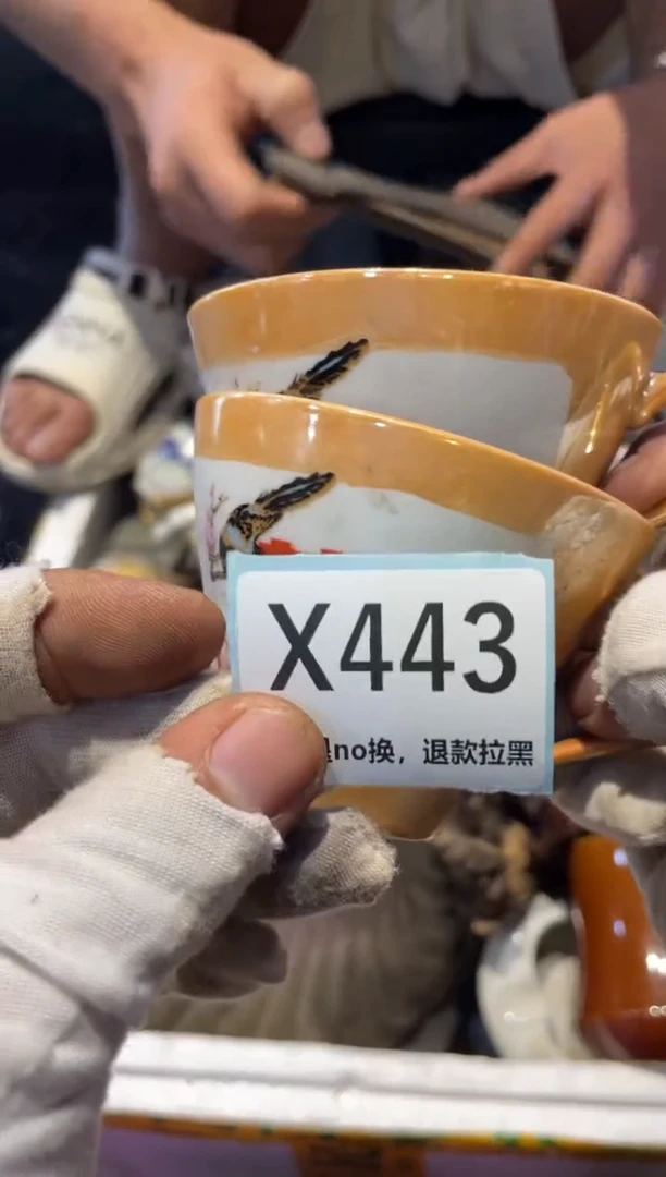 瓷片不****?表弟链接火爆火爆