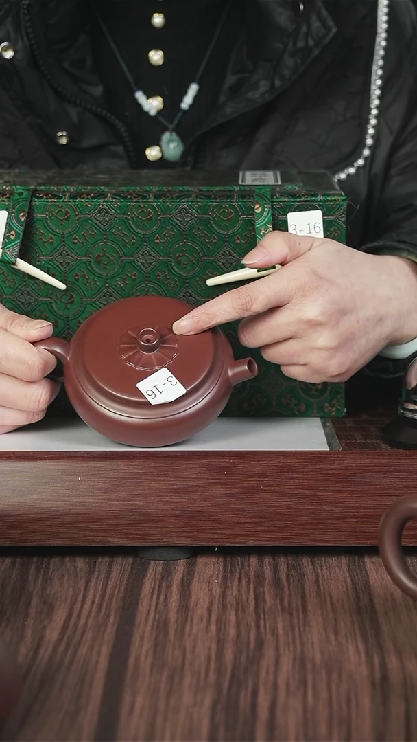 【闪购商品】紫砂茶壶战旗  3-16  莲韵