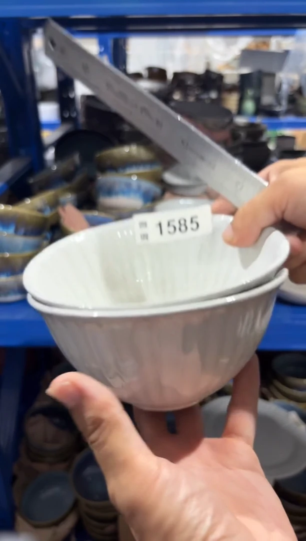 陶瓷1585微瑕陶瓷餐具2个装