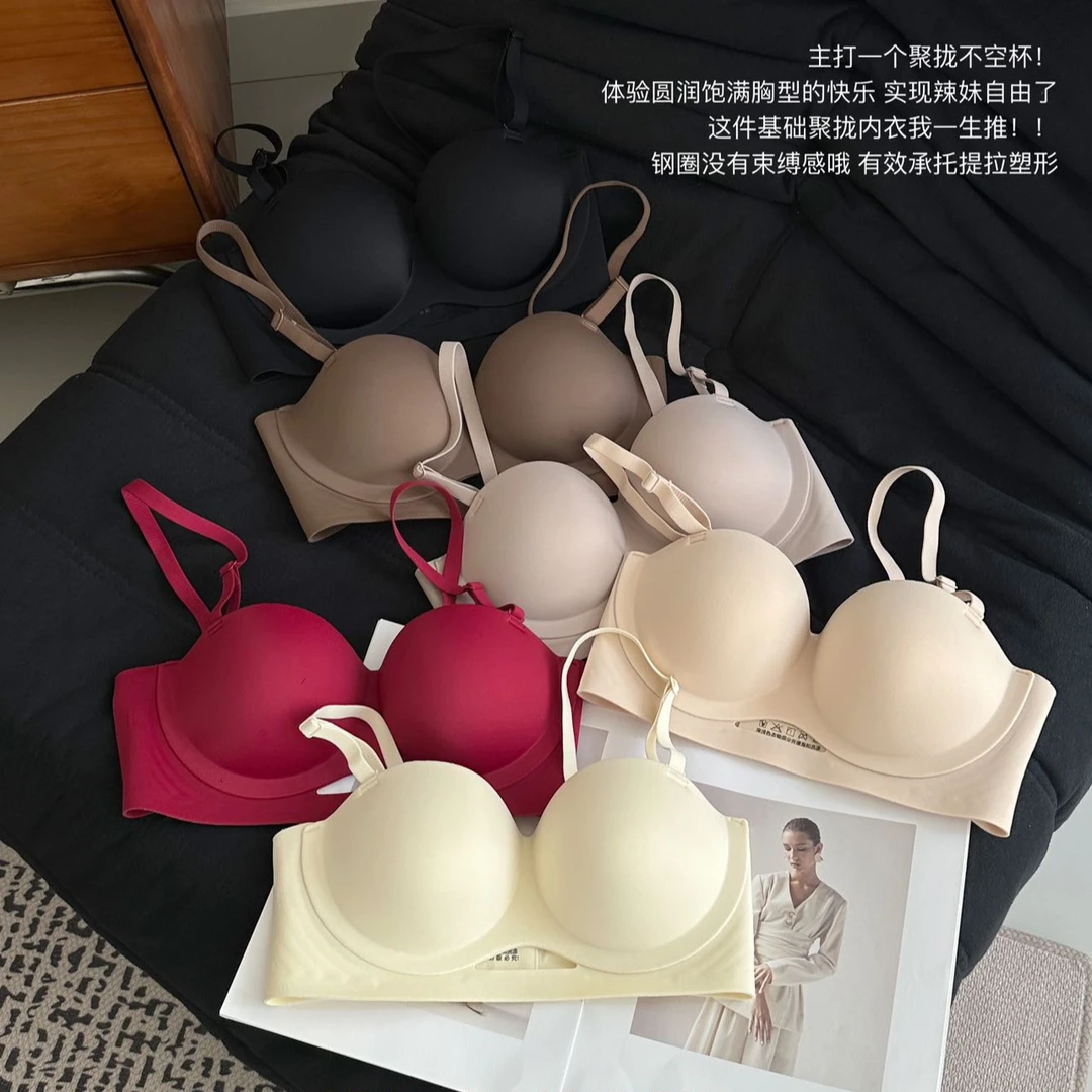 肩带内衣少女小胸聚拢显大挑战性防下垂无钢圈胸罩