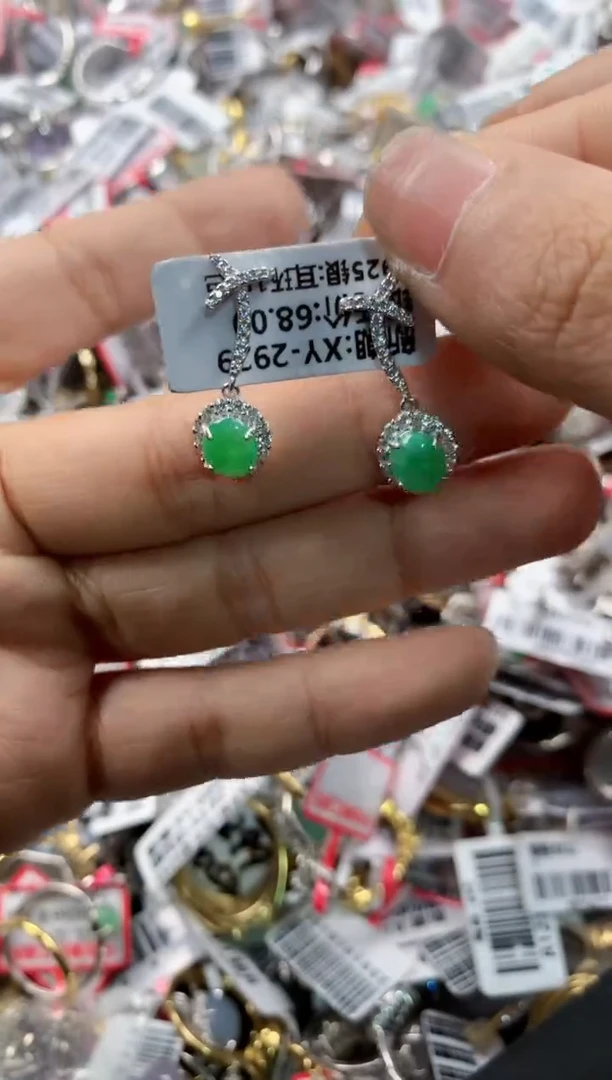 银S925镶嵌戒指翡翠17    6