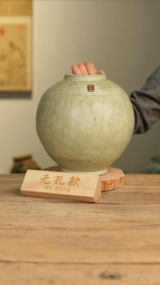 【闪购商品】摆件19-521高27口9误差2无孔