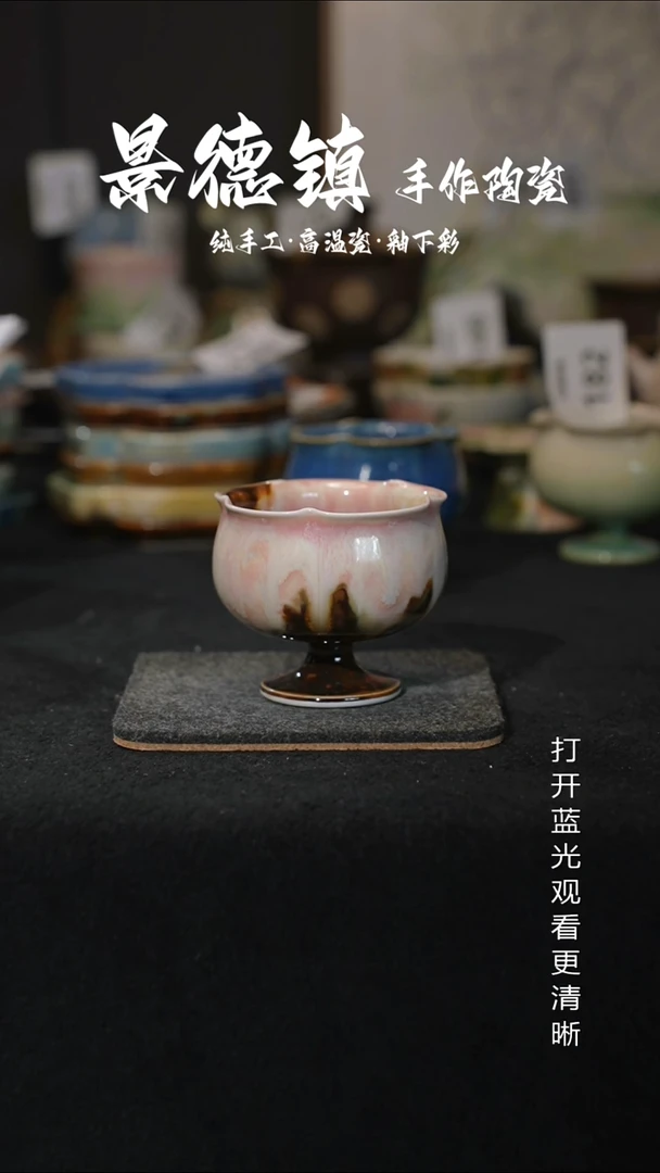 原创景德镇手工高温陶瓷183