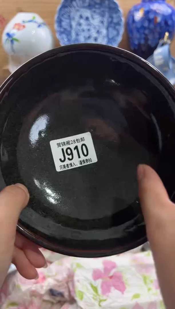 瓷片观*      J910