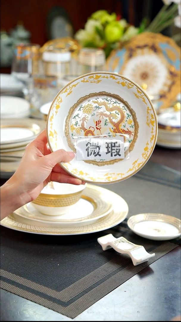 瓷片6.5英寸菜盘1个